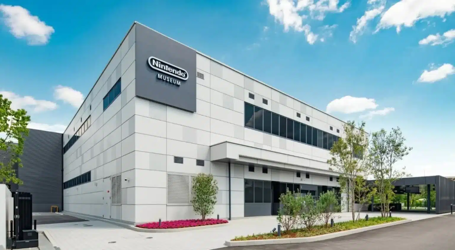 Nintendo Museum